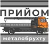 Логотип компанії Прийом металобрухту