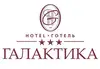 Логотип компанії Готельно-ресторанний комплекс "Галактика"