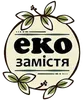 Логотип компанії Екозамістя "Волинський Край"