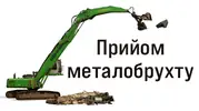 Фото компанії Прийом металобрухту
