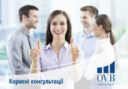 Фото компанії OVB Allfinanz Ukraine