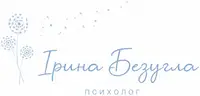 Фото компанії Психолог "Ірина Безугла"