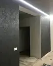 Фото компанії Shep Project
