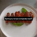 Фото компанії Ресторан "Гуцул Bolzani"