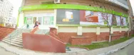 Фото компанії Аптека Доброго Дня