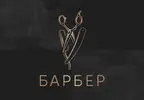 Фото компанії Барбершоп