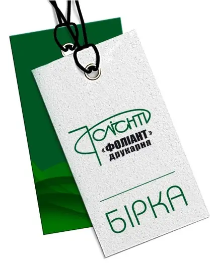 Фото компанії Друкарня "Foliant"