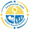 Логотип компанії Конференц-сервіс католицького ліцею Св. Василія Великого