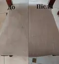 Фото компанії Tetyana.cleaning