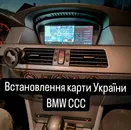 Фото компанії Coding.car_rv