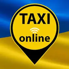 Таксі Ужгород – Чернівці: зручний трансфер через мальовниче Закарпаття