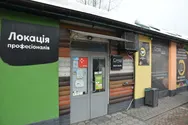 Фото компанії ТзОВ "Колір Буд"