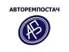 Логотип компанії ТОВ Компанія "Авторемпостач"