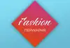 Логотип компанії Перукарня "Fashion"