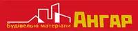 Фото компанії Будівельні матеріали "Ангар"