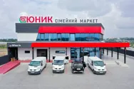 Фото компанії Тербудкомплект