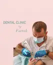 Фото компанії Стоматологічна клініка "Dental Clinic by Furtak"