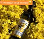 Фото компанії Cikera Bar
