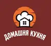 Логотип компанії Кафе "Домашня кухня"