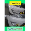 Фото компанії СТО500