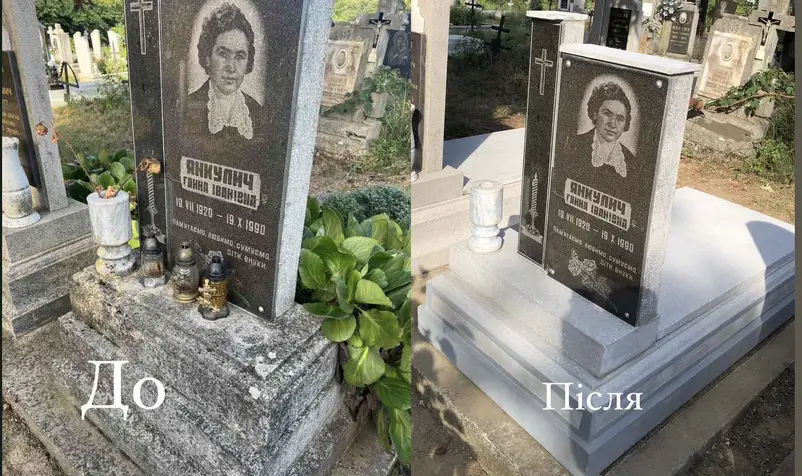 Фото компанії Встановлення та реставрація пам'ятників