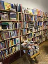 Фото компанії Книгарня
