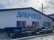 Фото компанії Добробуд