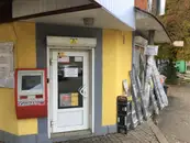 Фото компанії Вилка