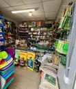 Фото компанії Магазин "Зоотовари"