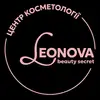 Фото компанії Центр косметології "Leonova Beauty Secret"