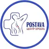 Фото компанії Центр хребта "Постава"