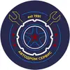 Логотип компанії Шиномонтаж "Автодром"