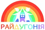 Фото компанії Дитячий розвиваючий центр "Райдугонія"