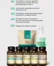 Фото компанії Natures Sunshine