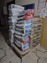 Фото компанії ForceMove