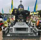 Фото компанії SW Granit