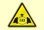 Фото компанії Техноімпекс