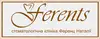 Логотип компанії Стоматологія "Ferents"