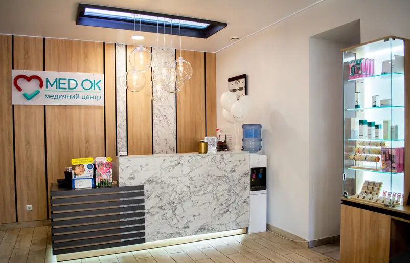 Фото компанії Медичний центр "MED OK"