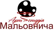 Фото компанії Арт-студія "Мальовнича"