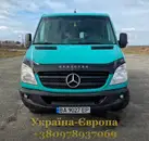 Фото компанії Пасажирські перевезення "VK Bus"