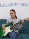 Фото компанії Guitarrista Music School №1