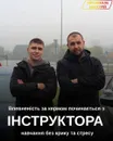 Фото компанії Автошкола "Меркурій"