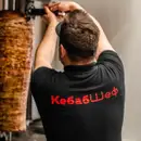 Фото компанії Кебаб Шеф