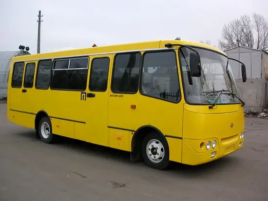 Фото компанії Автоексперт