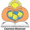 Логотип компанії КЗ ЛОР БНРЦ Святого Миколая