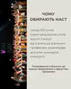 Фото компанії You art dance