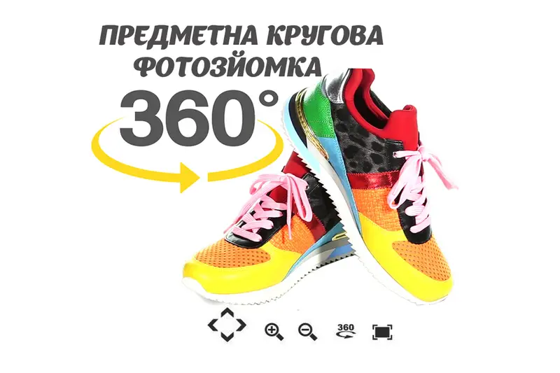 Фото компанії Фотостудія "Frame360"