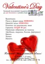 Фото компанії Дизайн-студія "CopyArt"