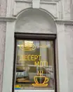 Фото компанії Motiko